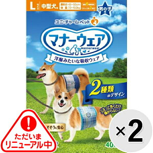 yZbg̔z}i[EFA j̎qp ^p LTCY `FbNE`FbN 40×2Rk25102121dtl