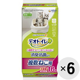 【ケース販売】デオトイレ 複数ねこ用消臭・抗菌シート 16枚×6袋〔25092213ct〕
