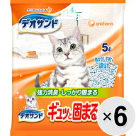 【ケース販売】デオサンド ギュッと固まる紙砂 5L×6袋〔2602227ct〕