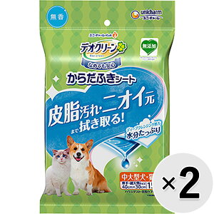 yZbg̔zfIN[ 炾ӂV[g ^ELp  15×2Rk25081111pclk25071112pcl