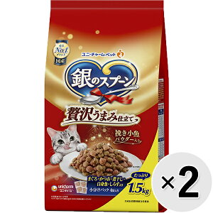 yZbg̔z̃Xv[ hC ґ򂤂܂ݎd ܂EEϊEgE炷 1.5kg×2Rk25090750cdl