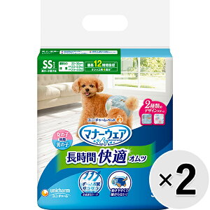 yZbg̔z}i[EFA ԉKIc jp `^p SSTCY 30×2Rk25072119dtl
