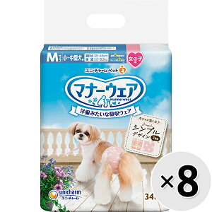 yP[X̔z}i[EFA ̎qp `^p MTCY [sNhbgEsN`FbN 34×8R