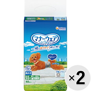 yZbg̔z}i[EFA j̎qp `^p SSTCY `FbNE`FbN 48×2R