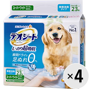 yP[X̔zfIV[g蒴zL^Cv X[p[Ch 23×4܁k2508218dtlk2507219dtl