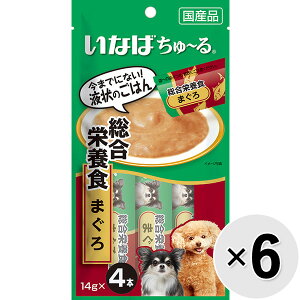 yZbg̔zȂ ` h{H ܂ i14g×4{j×6R m[n