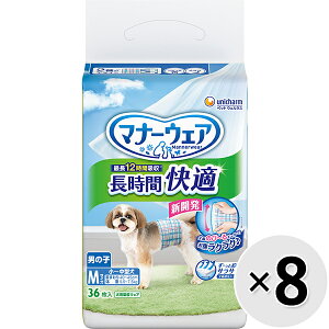 yP[X̔z}i[EFA ԉKIc j̎qp MTCY 36×8R