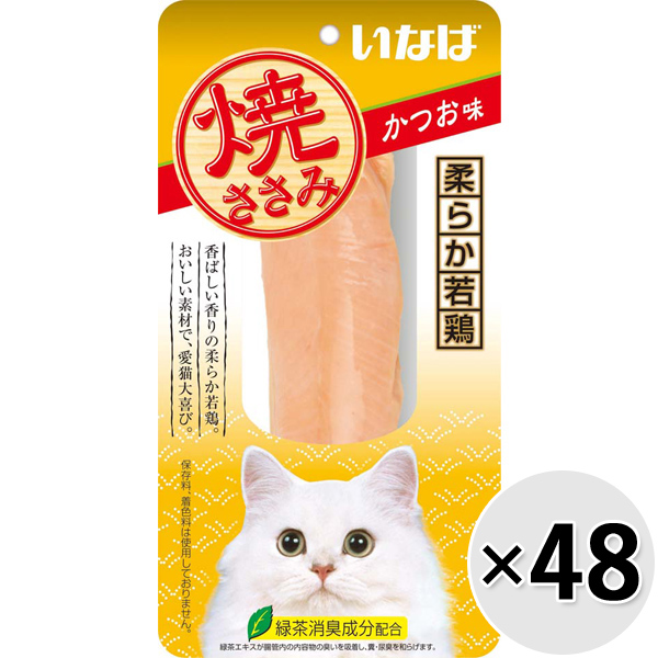 日本最大級の品揃え 1コあたり90円 ケース販売 いなば 1本×48コ 海外並行輸入正規品 かつお味 焼ささみ