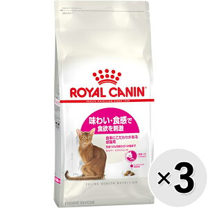 yZbg̔zCJi tB[C wX j[gV ZCo[GNVWFg 킢EHŐH~h 1212΂܂ 400g×3Rk25090712cdl