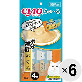 【セット販売】チャオ ちゅ～る 水分補給 まぐろ （14g×4本）×6コ ［ちゅーる］〔24020916co〕