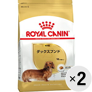 �y�Z�b�g�̔��z���C�����J�i�� �u���[�h �w���X �j���[�g���V���� �_�b�N�X�t���h �����p ����10������ȏ� 3kg×2�R�k25100543dd�l