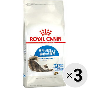 yZbg̔zCJi tB[C wX j[gV ChA OwA[ Ő钷т̐Lp 127΂܂ 400g×3Rk25100721cdl