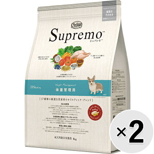 yZbg̔zj[g Vv hC ̏dǗp 4kg×2Rk25100524ddl