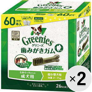 yZbg̔zOj[YvX p ^p m̏d2-7kgn 60{×2Rk25100970dolk25090996dol