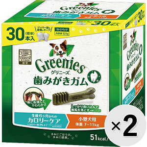 yZbg̔zOj[YvX J[PA ^p m̏d7-11kgn 30{×2R