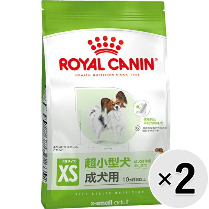 楽天市場】【セット販売】ロイヤルカナン サイズ ヘルス 