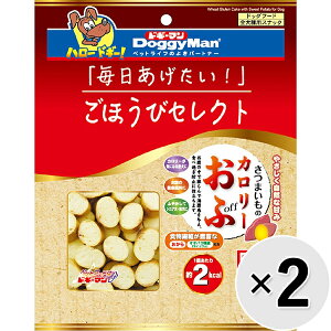 yZbg̔zقуZNg ܂̃J[ 40g×2R