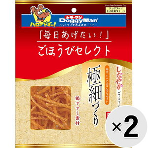 yZbg̔zقуZNg Ȃ₩TT~ق[߂ 55g×2R