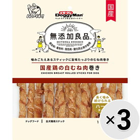 【セット販売】無添加良品 国産鶏の白むね肉巻き 16本×3コ