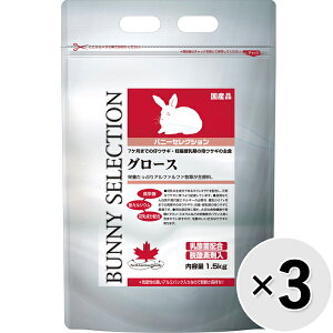 yZbg̔zoj[ZNV O[X 1.5kg×3Rk2510254sflyscass1204z