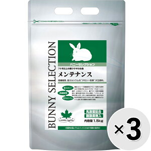 yZbg̔zoj[ZNV eiX 1.5kg×3Rk2510254sflyscass1204z