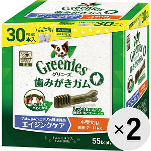 yZbg̔zOj[YvX GCWOPA ^p m̏d7-11kgn 30{×2R