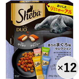 【ケース販売】シーバ デュオ 香りのまぐろ味セレクション 200g×12コ〔24040727cd〕
