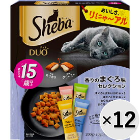 【ケース販売】シーバ デュオ 15歳以上 香りのまぐろ味セレクション 200g×12コ〔24040727cd〕