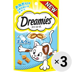 【セット販売】ドリーミーズ ミルク味 60g×3コ