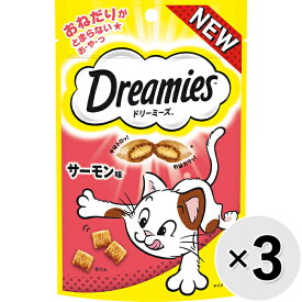 【セット販売】ドリーミーズ サーモン味 60g×3コ