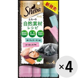 【セット販売】シーバ とろ〜り メルティ 自然素材レシピ まぐろ味とかつお味セレクション （12g×4本）×4コ