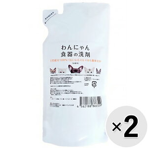 yZbg̔zɂH̐ l֗p 300ml×2R