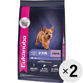 【セット販売】ユーカヌバ 子犬用 小型犬用12ヶ月まで 800g×2コ〔26020530dd〕〔26010532dd〕