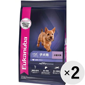 【セット販売】ユーカヌバ 子犬用 小型犬用12ヶ月まで 2.7kg×2コ〔2404056dd〕