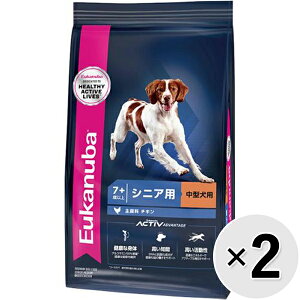 yZbg̔z[Jko VjAp ^p7Έȏ 2.7kg×2Rk25090539ddl