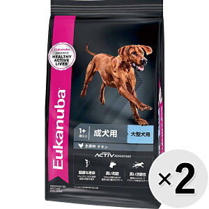 yZbg̔z[Jko p ^p 1Έȏ 7.5kg×2Rk25090539ddl