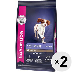 【セット販売】ユーカヌバ ラム＆ライス全犬種子犬用12ヶ月まで 800g×2コ〔26020530dd〕〔26010532dd〕
