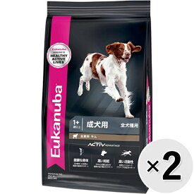 【セット販売】ユーカヌバ ラム＆ライス 全犬種成犬用1歳以上 2.7kg×2コ〔26020530dd〕〔26010532dd〕
