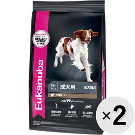 【セット販売】ユーカヌバ ラム＆ライス全犬種 成犬用 1歳以上 7.5kg×2コ〔26020530dd〕〔26010532dd〕
