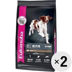 【セット販売】ユーカヌバ ラム＆ライス全犬種成犬用1歳以上800g×2コ〔26020530dd〕〔26010532dd〕