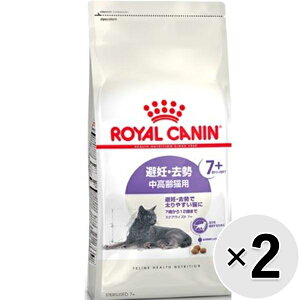 yZbg̔zCJi tB[C wX j[gV XeACYh 7+ DE Lp 3.5kg×2Rk25090711cdl