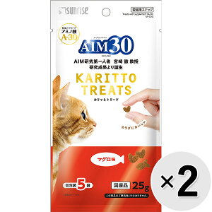 �y�Z�b�g�̔��zAIM30 �J���b�ƃg���[�c �}�O���� �i5g×5�܁j×2�R