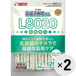 yZbg̔zS̎pK L8020_ۓ NtB SSTCY 120gi30{j×2R