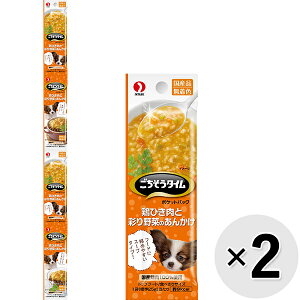 yZbg̔z^C |PbgpbN {Ђƍʂ؂̂񂩂 100g×2R