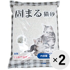 【セット販売】固まる猫砂 8L×2コ