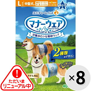 yP[X̔z}i[EFA j̎qp ^p LTCY `FbNE`FbN 40×8Rk25102122dtl