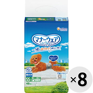 yP[X̔z}i[EFA j̎qp `^p SSTCY `FbNE`FbN 48×8R