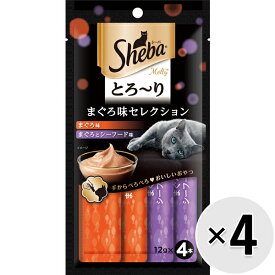 【セット販売】シーバ とろ～り メルティ まぐろ味セレクション （12g×4本）×4コ