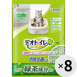 yP[X̔zfIgC LERۃTh Β ^Cv 4L×8܁k25092211ctl