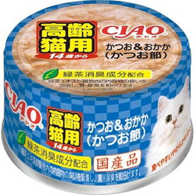【単品】チャオ ホワイティ 缶 高齢猫用 14歳から かつお＆おかか（かつお節） 75g〔26080861cw〕